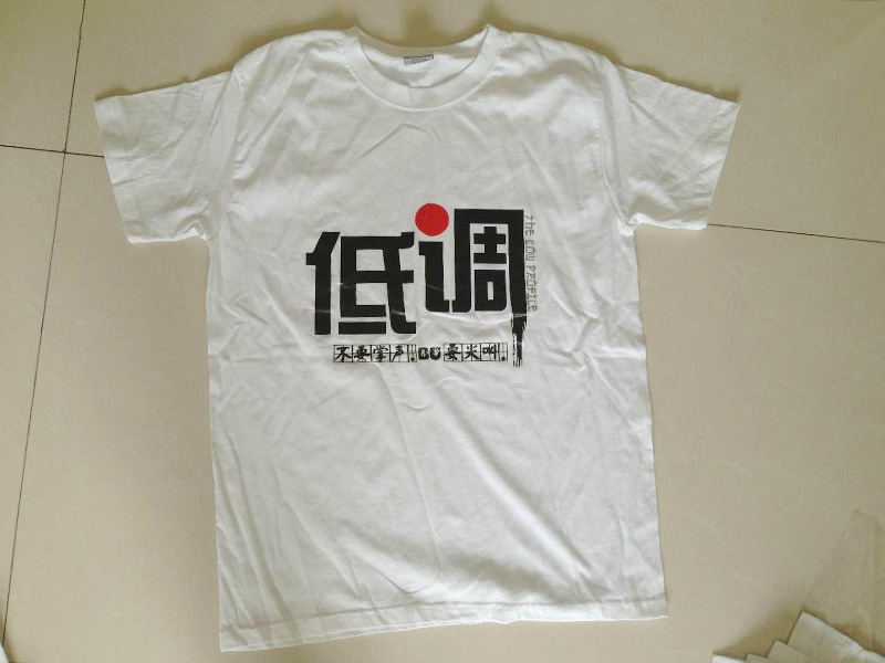 How high temperature does sublimation ink print on clothes?